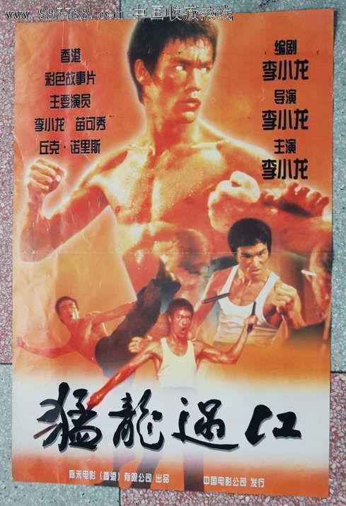 哪里能做引产证明