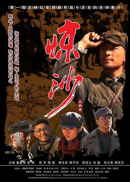 哪里能办富国银行对账单